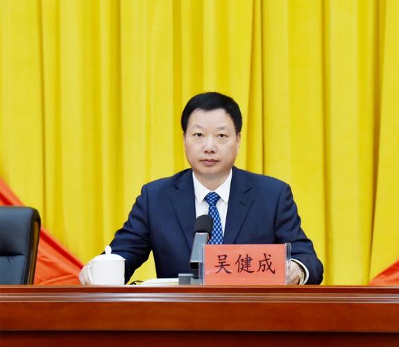 河南省新乡市委原常委、市政府原常务副市长孙栋被双开