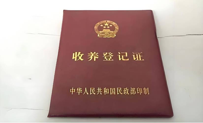 贵州百灵业绩预告违规获一审胜诉，符合条件仍可登记维权