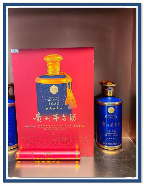 贵州茅台五星纪念酒售价7000元，打破常规定价方式，连一块钱也不放过？