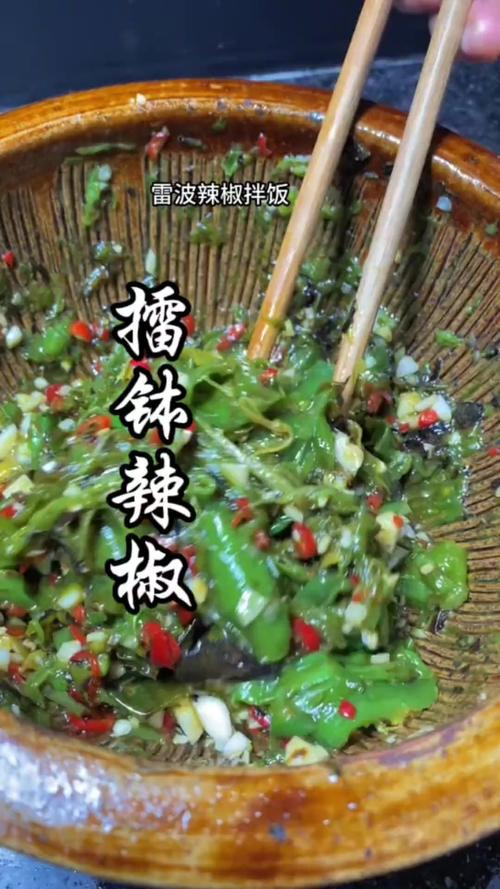 “炒菜多放辣椒”写入先进事迹引争议后被取消“吉林好人”候选资格？当地回应